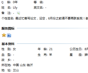 12121018131967d91d22fd7a12.png