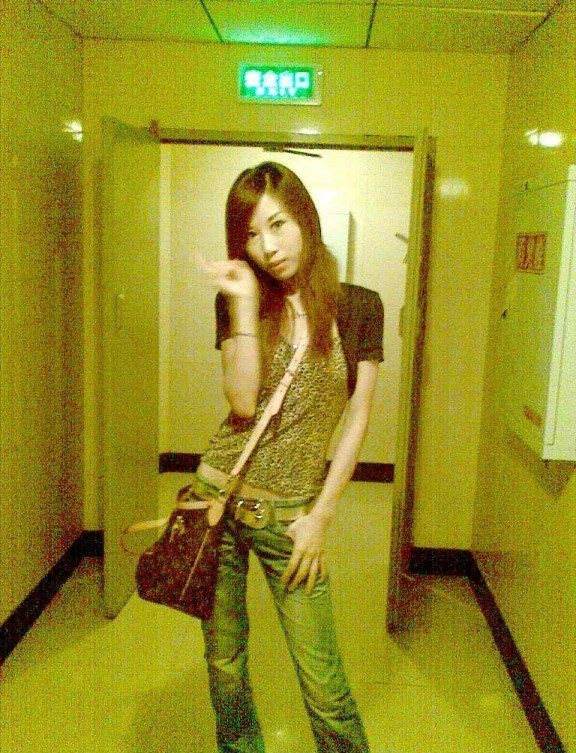 QQ 356446664 小女人妩媚  03.jpg