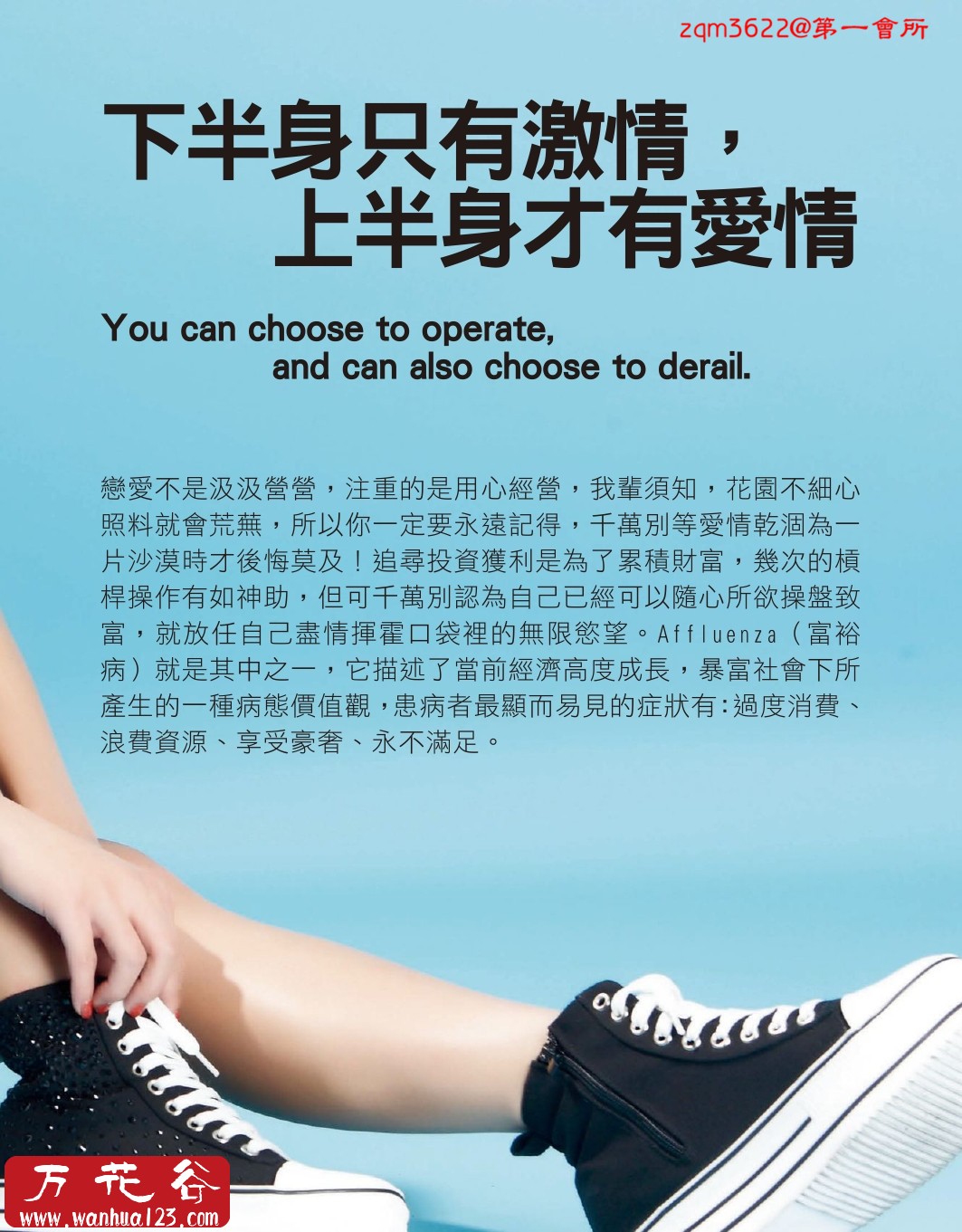 UX1050000.jpg