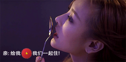 5538919420130917190802023.gif