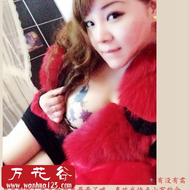 QQ图片20140504140434.jpg