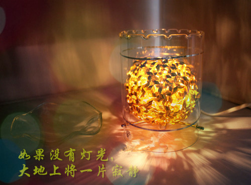唯美香薰灯图片 生命中的三盏灯