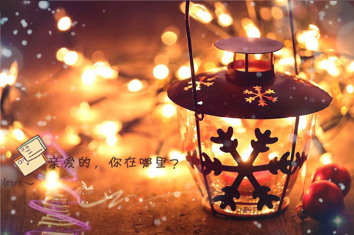 唯美香薰灯图片 生命中的三盏灯