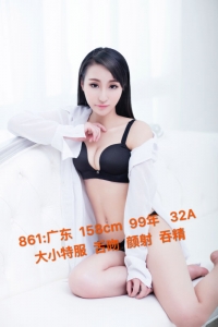 [嘉定区]  全场特服店……优惠大酬宾……优惠大酬宾……优惠大酬宾