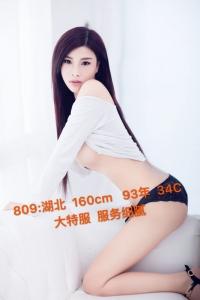 [嘉定区]  全场特服店……优惠大酬宾……优惠大酬宾……优惠大酬宾
