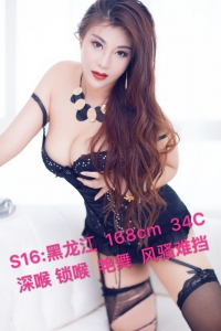 [嘉定区]  全场特服店……优惠大酬宾……优惠大酬宾……优惠大酬宾