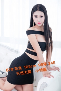 [嘉定区]  全场特服店……优惠大酬宾……优惠大酬宾……优惠大酬宾