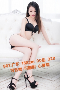 [嘉定区]  全场特服店……优惠大酬宾……优惠大酬宾……优惠大酬宾