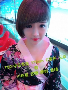 [嘉定区]  全场特服店……优惠大酬宾……优惠大酬宾……优惠大酬宾