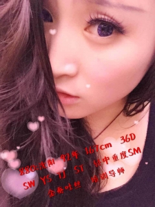 [嘉定区]  全场特服店……优惠大酬宾……优惠大酬宾……优惠大酬宾