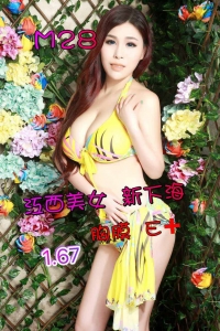 [长宁区]  【红宝石国际会所】：胸美的JS~才是真的让人沉醉~~