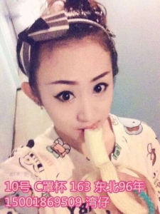 [长宁区]  朋友介绍湾仔店里新来的10号嫩妹很是给力