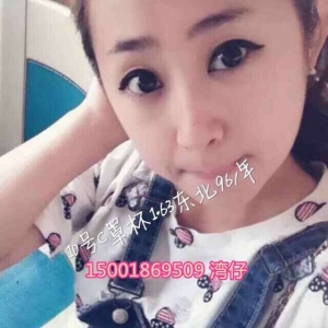 [长宁区]  朋友介绍湾仔店里新来的10号嫩妹很是给力