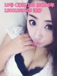 [长宁区]  朋友介绍湾仔店里新来的10号嫩妹很是给力