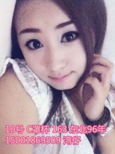 [长宁区]  朋友介绍湾仔店里新来的10号嫩妹很是给力