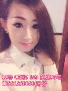 [长宁区]  朋友介绍湾仔店里新来的10号嫩妹很是给力