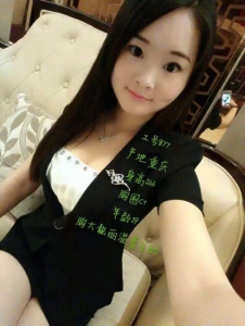 [徐汇区]  【白金汉宫】性感身材长腿嫩妹，服务很到位。