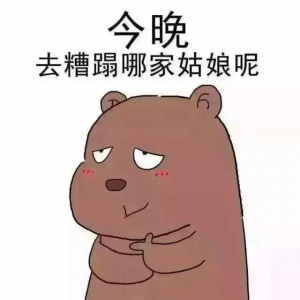 [嘉定区]  妖精巢穴更新通知     真正的极乐世界