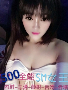 [嘉定区]  妖精巢穴更新通知     真正的极乐世界