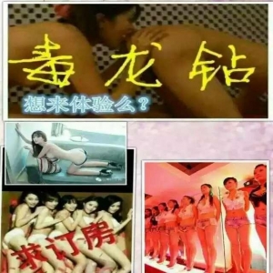[嘉定区]  妖精巢穴更新通知     真正的极乐世界