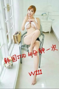 [徐汇区]  《优质桑拿》迪拜五星会馆