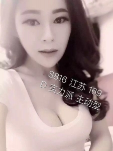 [徐汇区]  《优质桑拿》迪拜五星会馆