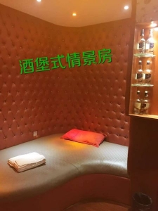 [徐汇区]  《优质桑拿》迪拜五星会馆