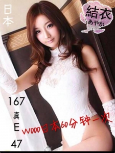 QQ图片20160329222601.jpg