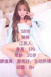 [徐汇区]  《优质桑拿》迪拜五星会馆