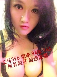 [徐汇区]  《优质桑拿》迪拜五星会馆
