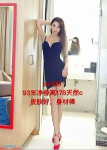 [徐汇区]  《优质桑拿》迪拜五星会馆