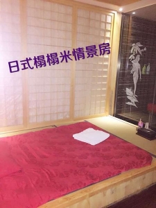 [徐汇区]  《优质桑拿》迪拜五星会馆