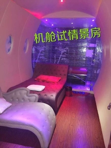 [徐汇区]  《优质桑拿》迪拜五星会馆