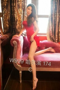 [徐汇区]  《优质桑拿》迪拜五星会馆