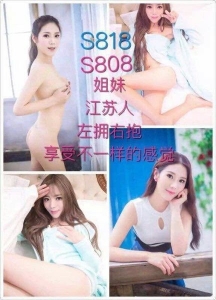 [徐汇区]  《优质桑拿》迪拜五星会馆