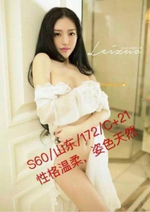 [虹口区]  《精品会所》虹口-最安全美女最多的店