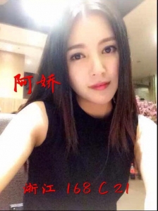 [虹口区]  《精品会所》虹口-最安全美女最多的店