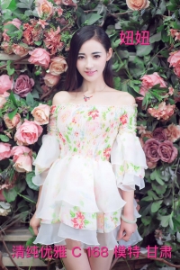 [虹口区]  《精品会所》虹口-最安全美女最多的店