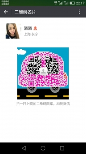 [长宁区]  《精品会所》中外美女集中营