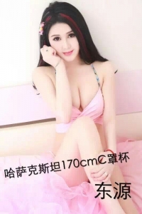 [长宁区]  《精品会所》中外美女集中营