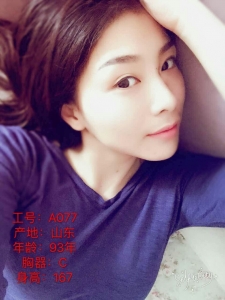 [长宁区]  《精品会所》中外美女集中营