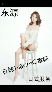 [长宁区]  《精品会所》中外美女集中营