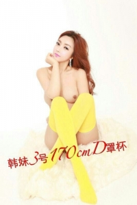 [长宁区]  《精品会所》中外美女集中营