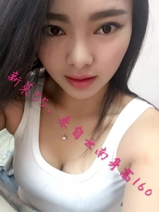[杨浦区]  《精品会所》杨浦桑拿国际会所