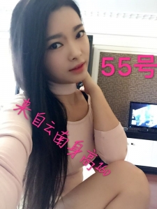 [杨浦区]  《精品会所》杨浦桑拿国际会所