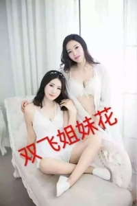 [杨浦区]  《精品会所》杨浦桑拿国际会所