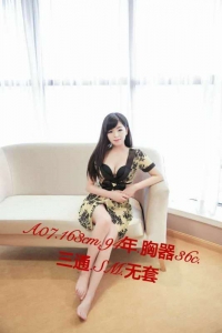 [松江区]  【御泉湾会馆】直干的她，既似痛苦又似舒服的大声呻吟