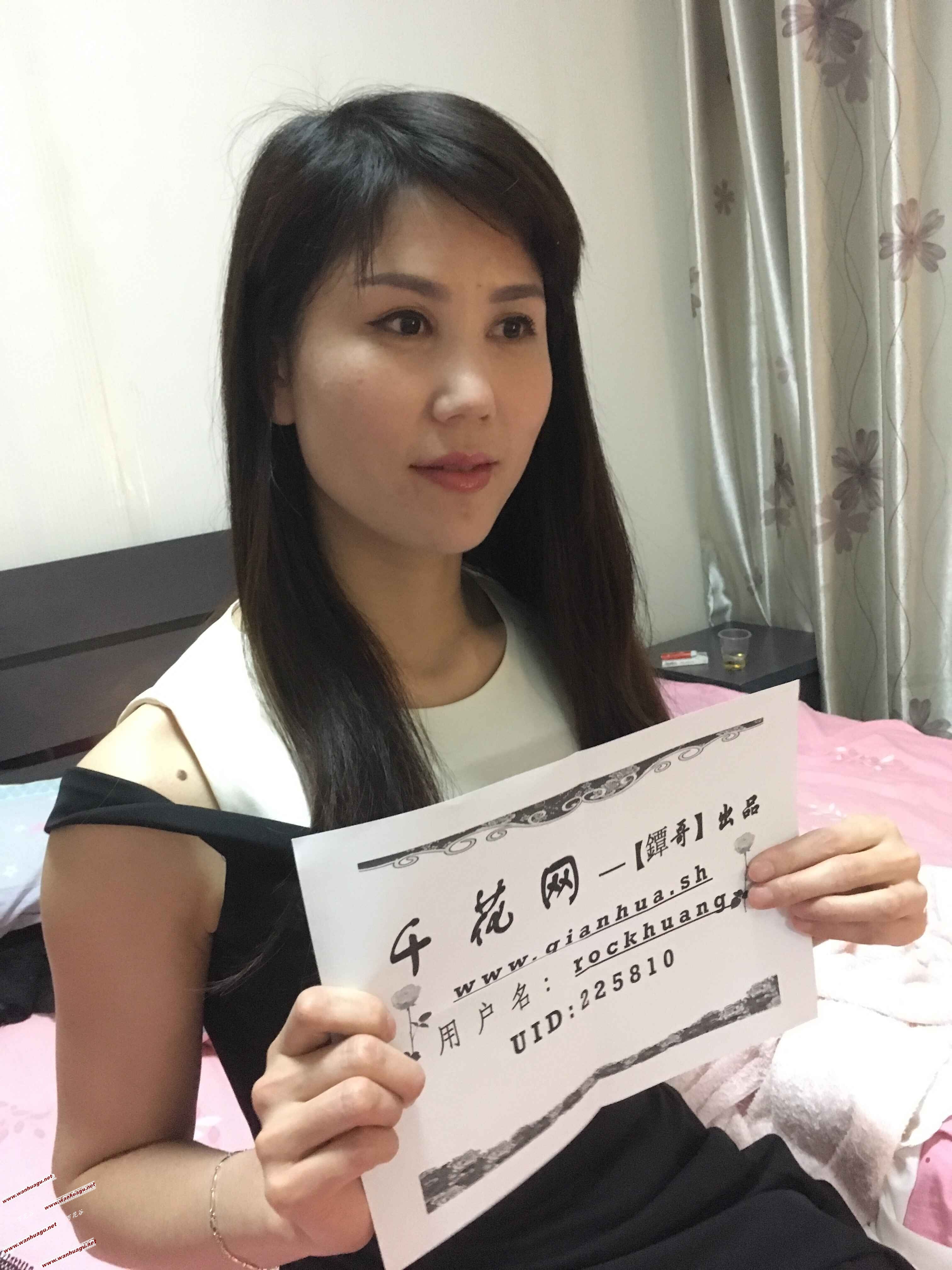 [徐汇] 【验证团】【镡哥】出品---验证徐汇诱诱