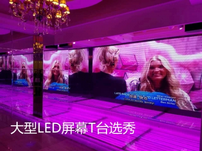 [嘉定区]  《精品会所》大上海国际公馆