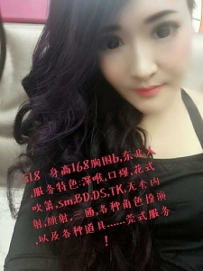 [嘉定区]  《精品会所》大上海国际公馆
